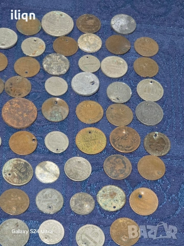59 броя монети. Разгледайте и останалите ми обяви. , снимка 3 - Нумизматика и бонистика - 53288686