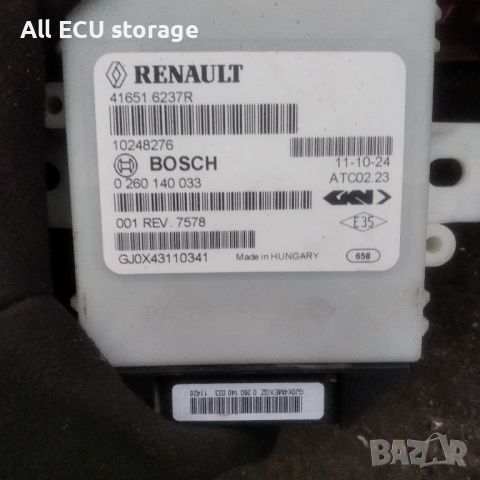  BCM Body Control Module Dacia DUSTER 2010 416516237R 0260140033 Bosch, снимка 2 - Части - 45160222