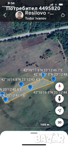 Глухарска кория 3971кв. м. 8 лв, снимка 5 - Земеделска земя - 50582500