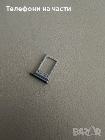 Samsung z flip 3 сим държач