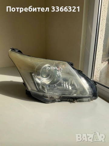 Десен ксенонов фар за Toyota Avensis, снимка 6 - Части - 53708384