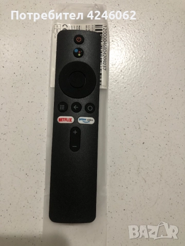 Дистанционно xiaomi TV box 