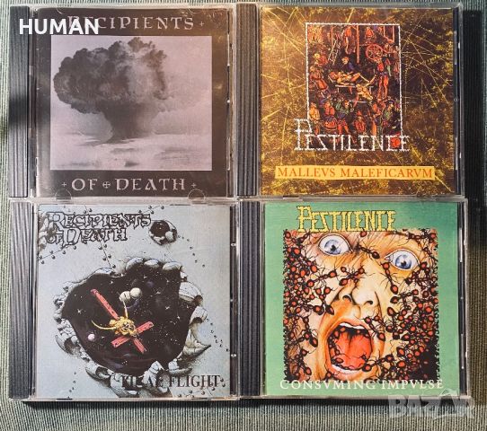 Recipients Of Death,Pestilence , снимка 1 - CD дискове - 45373659