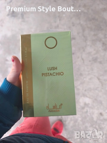 парфюми , снимка 4 - Дамски парфюми - 54165355