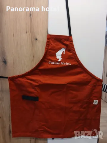 бариста престилка julius meinl, снимка 2 - Други - 50028440