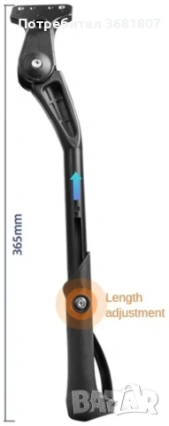 Продавам стойка за колело, снимка 2 - Аксесоари за велосипеди - 53479329