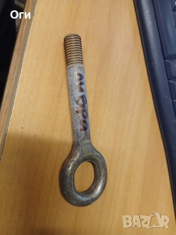 Кука за теглене от Ланча Либра