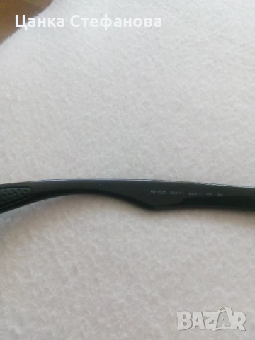 Оригинални мъжки слънчеви очила,,Ray Ban,, снимка 3 - Слънчеви и диоптрични очила - 50756136