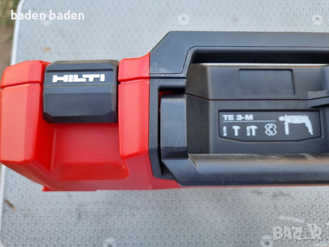 Hilti TE 3 M - куфар за перфоратор, снимка 2 - Перфоратори - 51447318