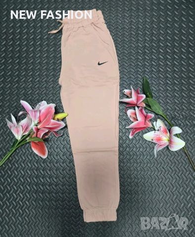 Дамски Памучни Долнища NIKE : DIOR : VENETA BOTTEGA , снимка 3 - Спортни екипи - 46642332