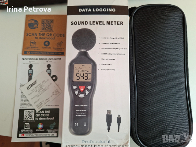 Професионален цифров шумомер (фонометър) 30-130 Db, SLM-25