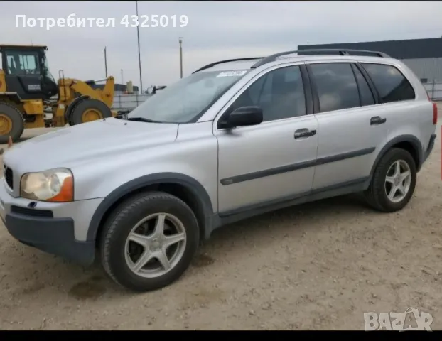 Volvo XC 90 на части, снимка 2 - Части - 48300569