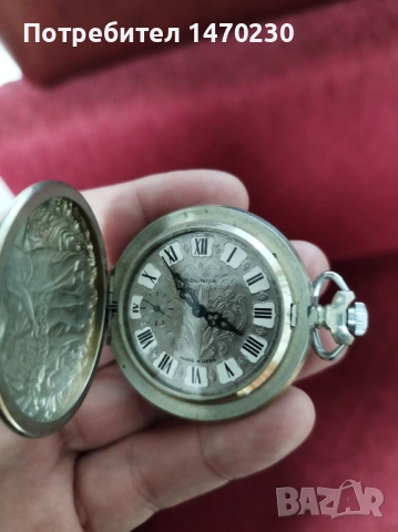 Джобен часовник Молния, снимка 8 - Джобни - 53294855