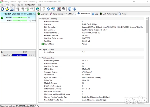 Хард диск TOSHIBA 1000 GB, 16 MB, SATAIII, 2,5", 100% здраве, 46 дни, снимка 5 - Твърди дискове - 53576476