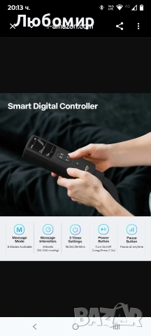 ALLJOY Професионален масажор за крака, възстановителни ботуши, компресионен масажор  , снимка 7 - Масажори - 53669229