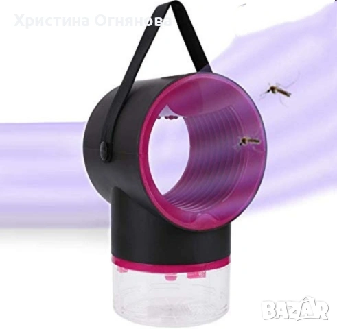 Лампа против комари, USB зареждане, улавя до 20 квадратни метра