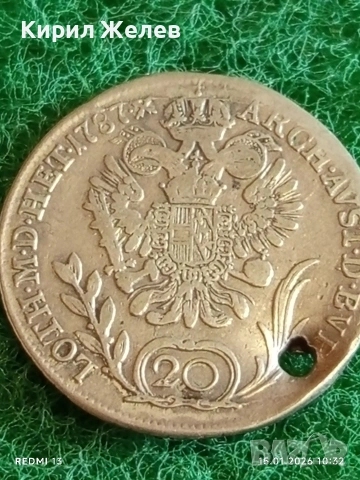 Сребърна монета 20 кройцера 1787г. Йозеф XIV Австрия за КОЛЕКЦИЯ 53011, снимка 5 - Нумизматика и бонистика - 53105991