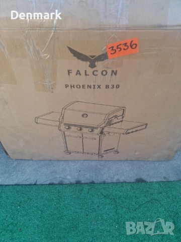 Газово барбекю-Ново в кашон, снимка 2 - Барбекюта - 52425535