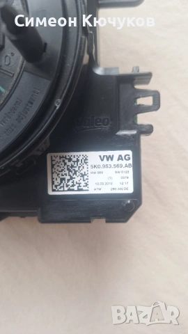 Лентов кабел за волан- 5K0 953 569 AB за VW , снимка 2 - Части - 54173682