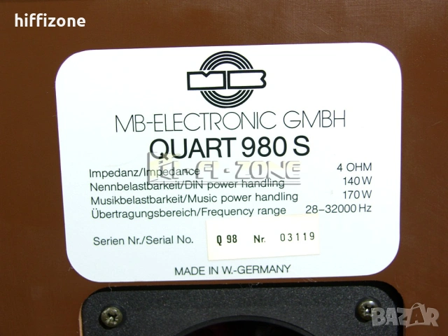 Тонколони    MB quart 980s /2 , снимка 13 - Тонколони - 53461790
