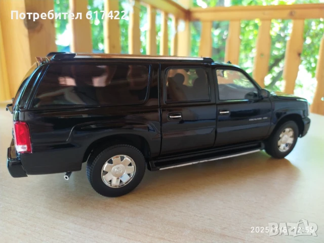 1 : 18 Метален модел на Cadillac Escalade ESV 2003, Ricko, снимка 8 - Колекции - 50927600