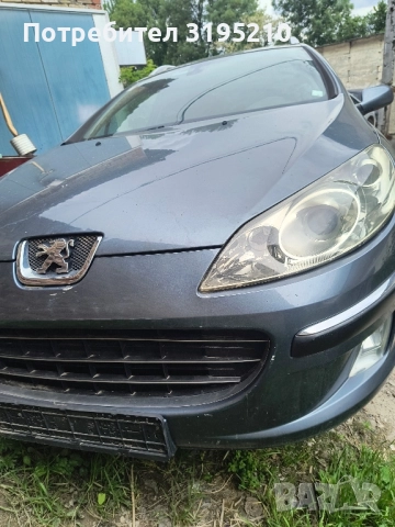 Пежо 407 2.0hdi на части 