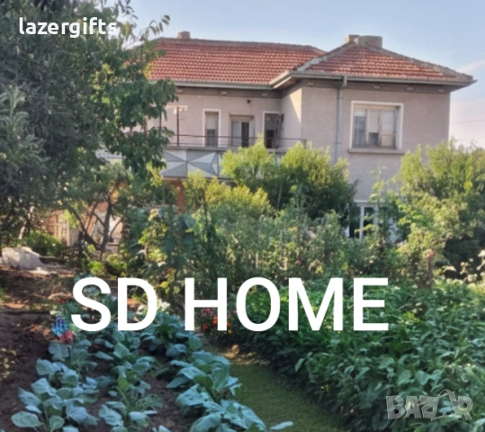 Къща с. Тополово , обл. Пловдив, снимка 3 - Къщи - 53156234