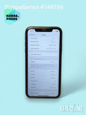 iPhone 11 64gb Black 77%, снимка 4 - Apple iPhone - 47406842