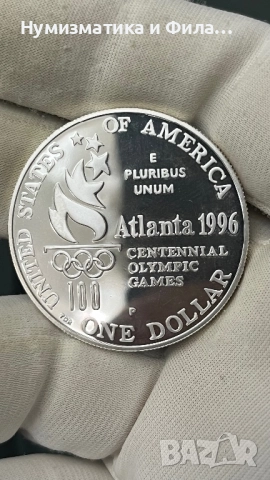 Сребърна монета Америка 1 долар 1996 година