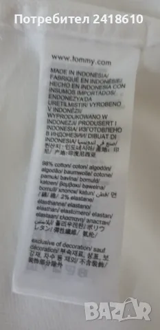Tommy Hilfiger Stretch Pique Cotton Slim Fit Mens Size S НОВО! ОРИГИНАЛ! Мъжка Риза!, снимка 15 - Ризи - 49336895