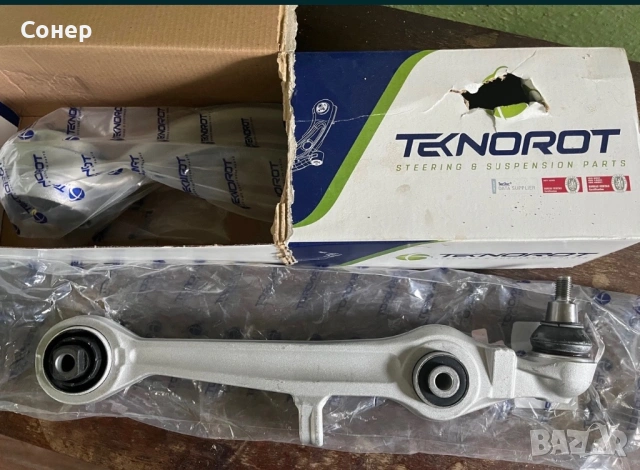 Носачи за ауди а4 б7 , снимка 4 - Части - 54000303