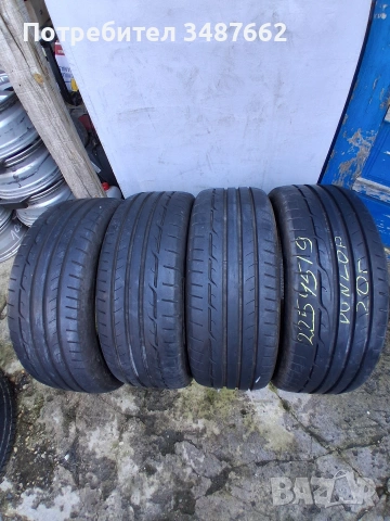 225 45 19 DUNLOP 4броя летни дот 2020г 