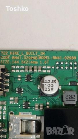 SAMSUNG QE55Q60BAU MAIN BOARD BN41-02989B BN94-17751Y POWER BOARD BN44-01100J PANEL CY-QB055HGHY2V, снимка 2 - Части и Платки - 51748391