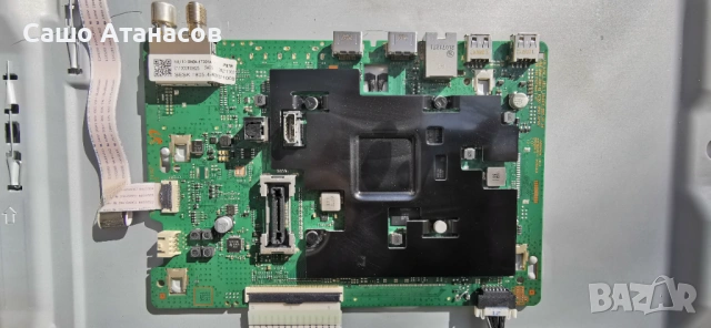 SAMSUNG UE50AU8072U със счупена матрица ,BN44-01110C ,BN41-002844B ,WCA731M ,CY-SA050HGPR1V, снимка 9 - Части и Платки - 54152937