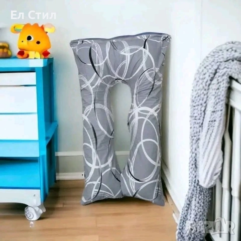 Възглавница за бременни, снимка 8 - Аксесоари за кърмачки - 53285860