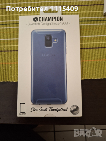Силиконов калъф за Samsung Galaxy A6, снимка 1 - Калъфи, кейсове - 44988801