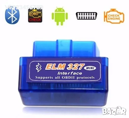 Уред за автомобилна диагностика Elm 327 Obd2 Obd ll bluetooth Version V2.1