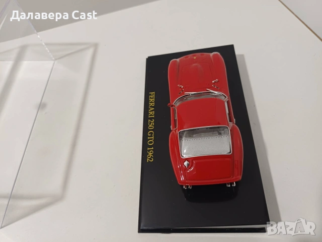 1/43 Ferrari 250 GTO 1962  Altaya, снимка 7 - Колекции - 53685765