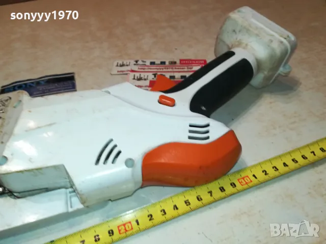 STIHL-РЕЗАЧКА ЗА ДЪРВА 0212241620, снимка 14 - Градинска техника - 48196650