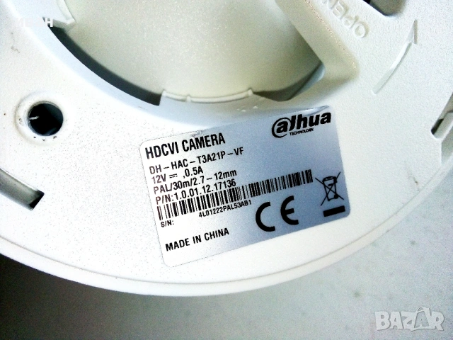 Употребявана камера за видеонаблюдение, снимка 5 - HD камери - 53452928