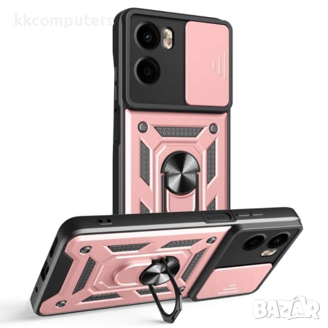 Motorola Moto G05 4G / E15 4G Удароустойчив Ring Holder Калъф и Протектор, снимка 2 - Калъфи, кейсове - 52674262