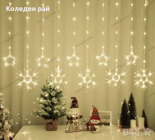 LED лампички и тип завеса в различен цветове с различни фигурки, снимка 4 - Декорация за дома - 52337316