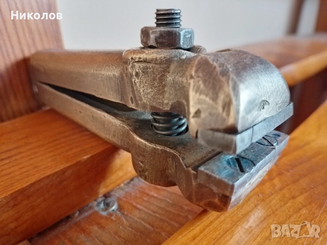 Менгеме  "БГ"  15лв" ново!+Доставка!