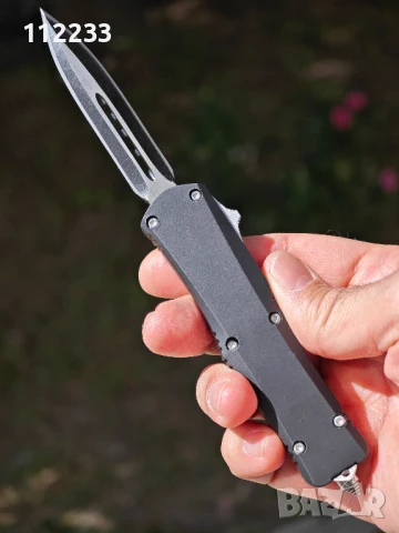 OTF автоматичен нож