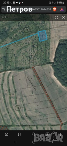 Земя  Нови хан лизинг , снимка 4 - Парцели - 53619592