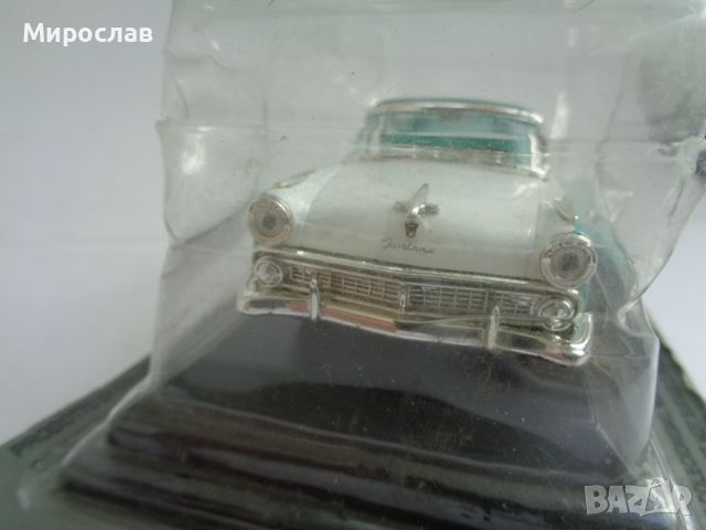  1:43 FORD CROWN VICTORIA 1955 ИГРАЧКА КОЛИЧКА МОДЕЛ, снимка 3 - Колекции - 46007603