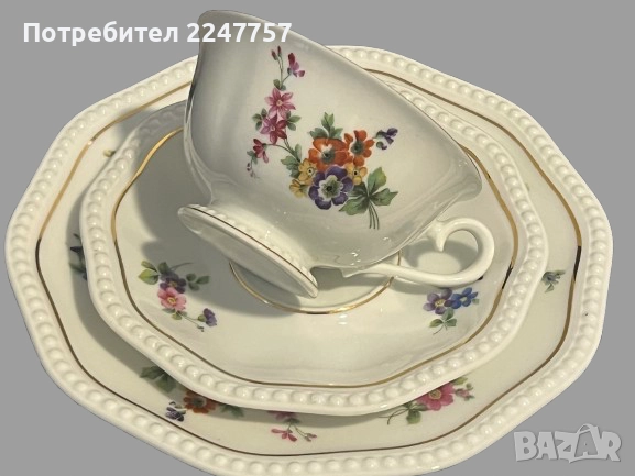 Троен сет порцелан Rosenthal 
