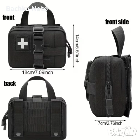 Тактическа аптечка , снимка 10 - Други спортове - 54266624