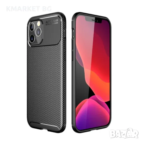 Apple iPhone 12 Pro Max 6.7 inch Удароустойчив Carbon Fiber Калъф и Протектор, снимка 4 - Калъфи, кейсове - 48013785