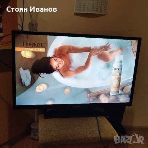 32" телевизор Финлукс, снимка 7 - Телевизори - 52926136